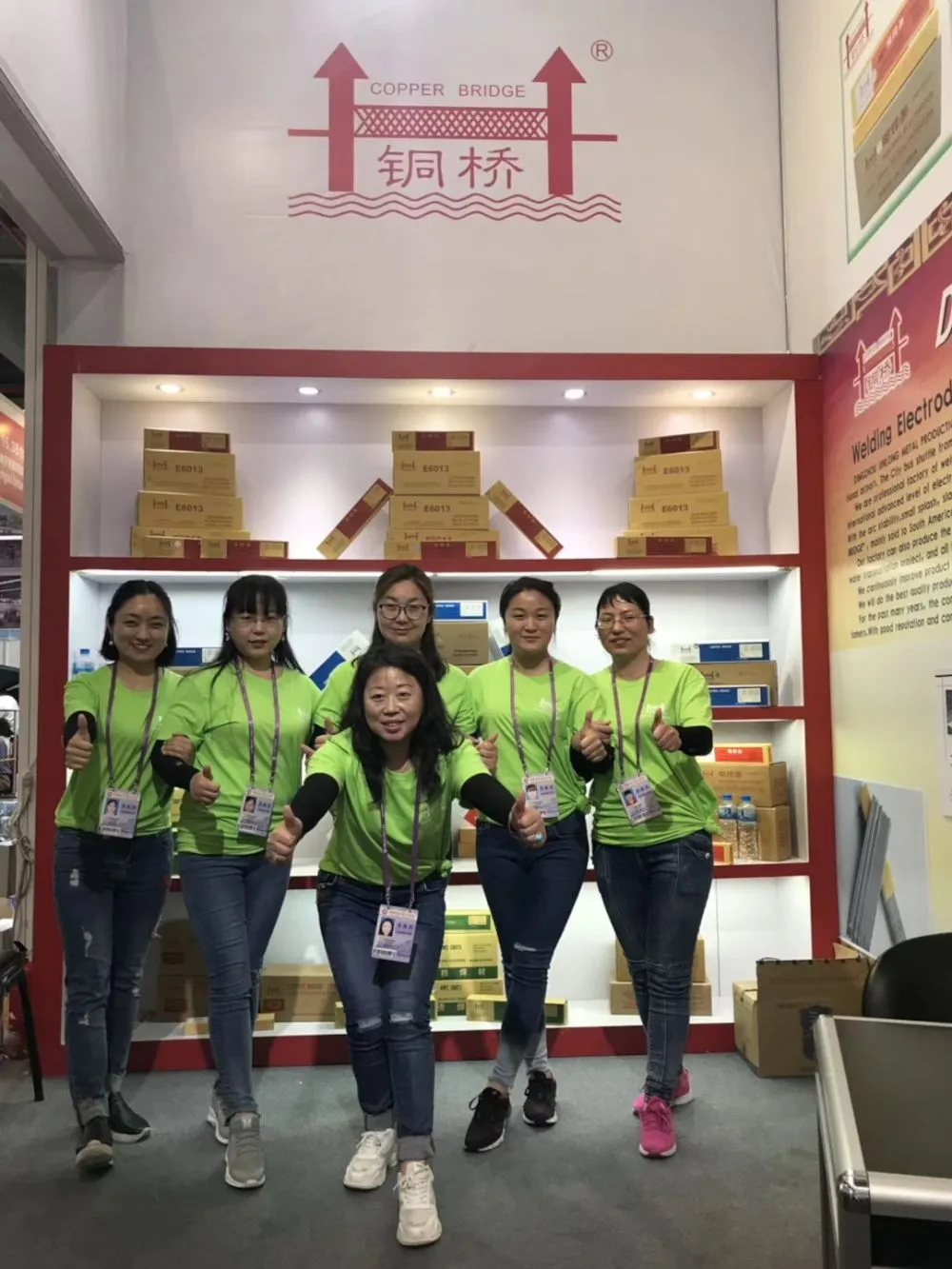 welding electrodes manufacturers