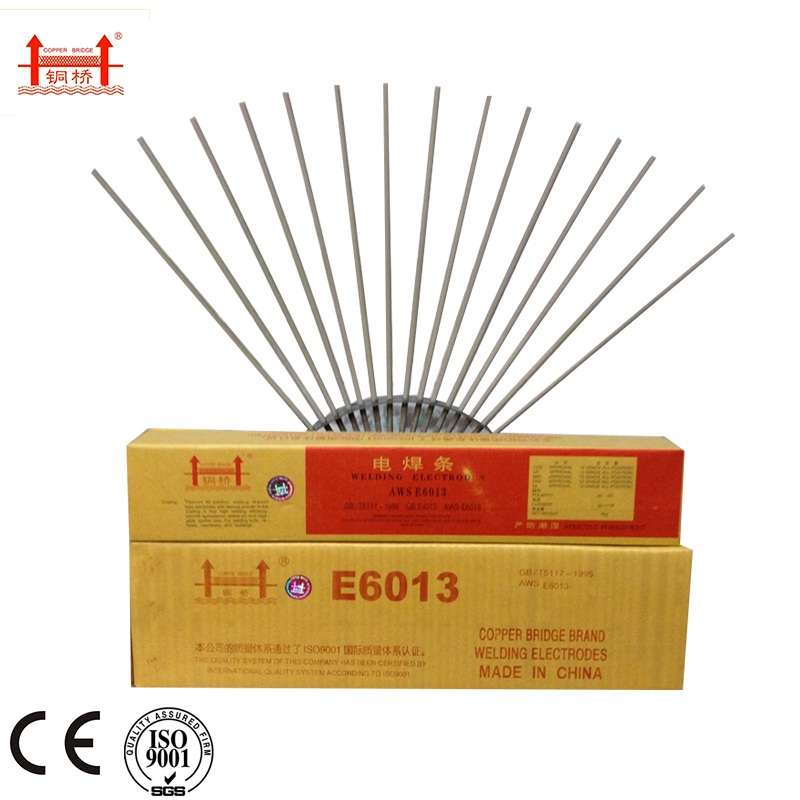 China Copper Bridge Welding Electrodes 6013 6011 7018