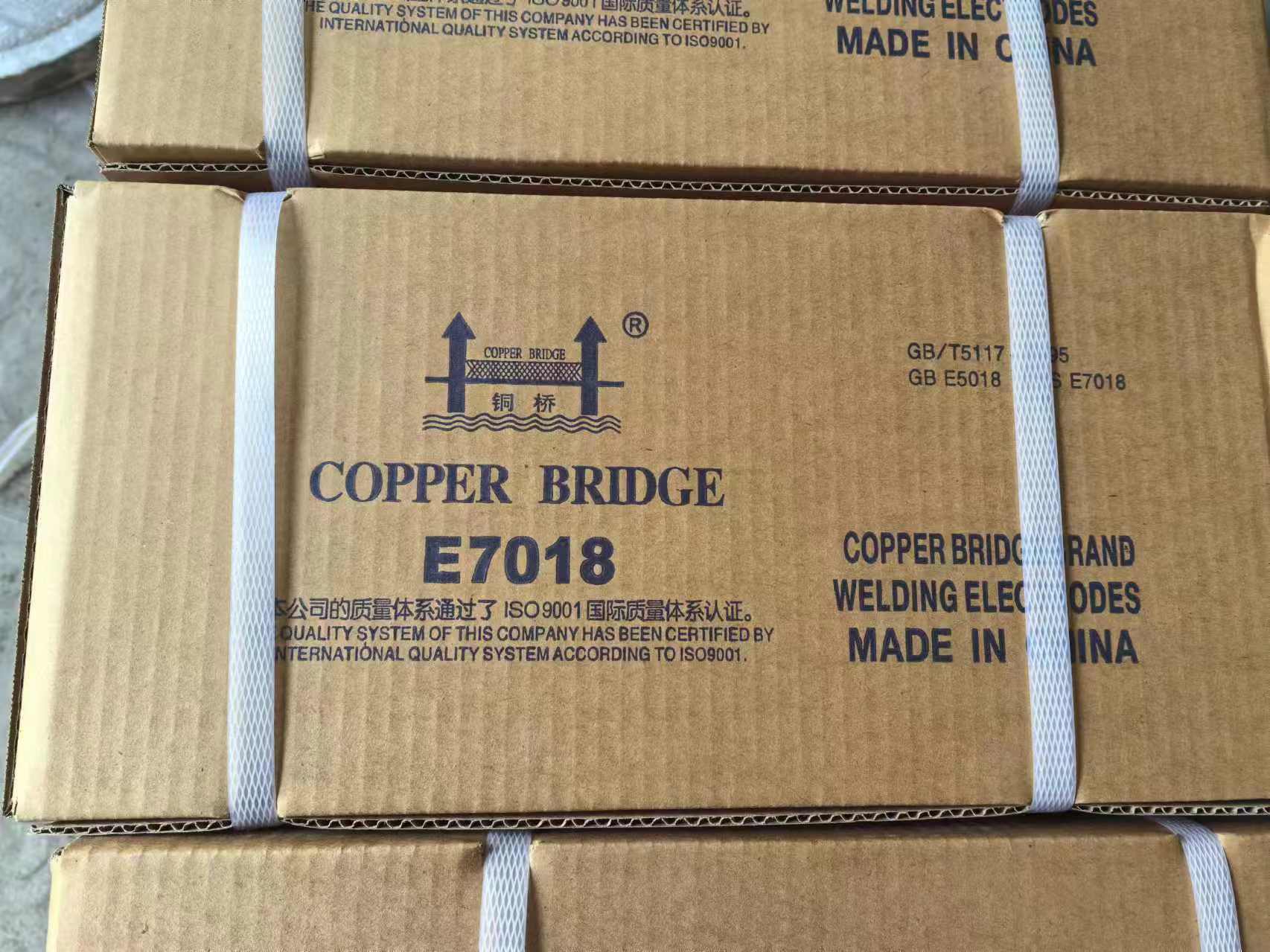 Welding Rod 3 32: All-Position, Low Spatter, High Strength?