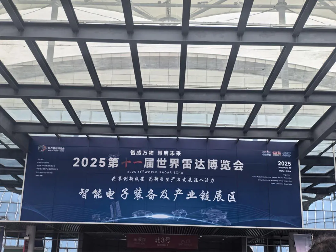 The 11th World Radar Expo