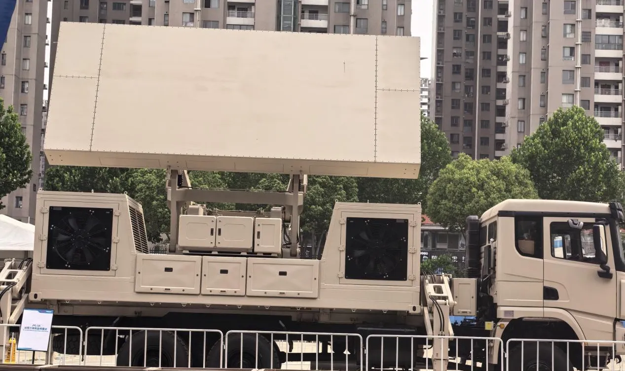 The 11th World Radar Expo