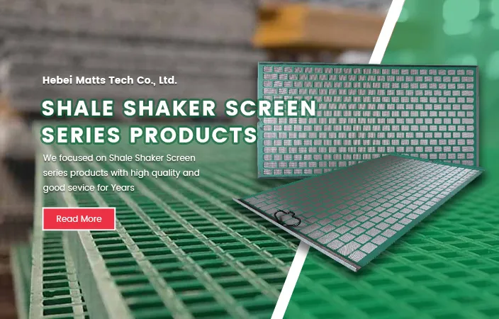 shaker screen supplier