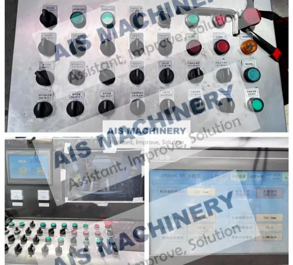 Pipe Mill Production Speed​