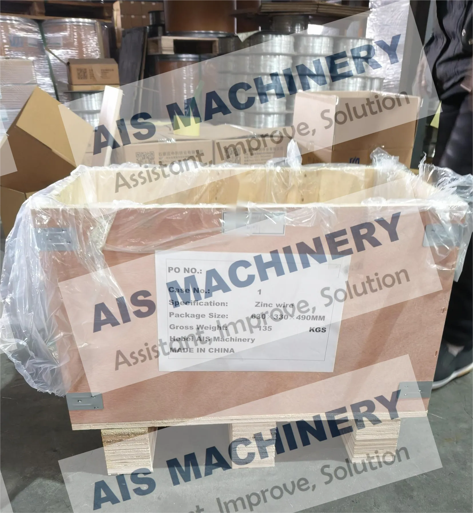 thermal metal spray equipment