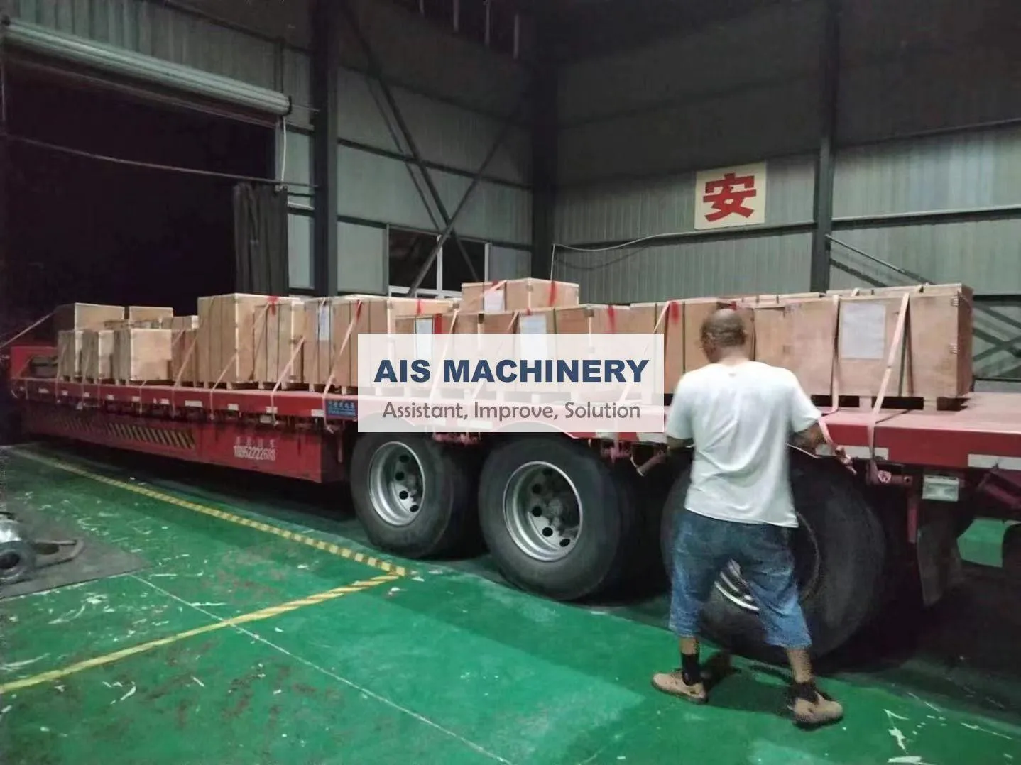 Read More About top slitter knives