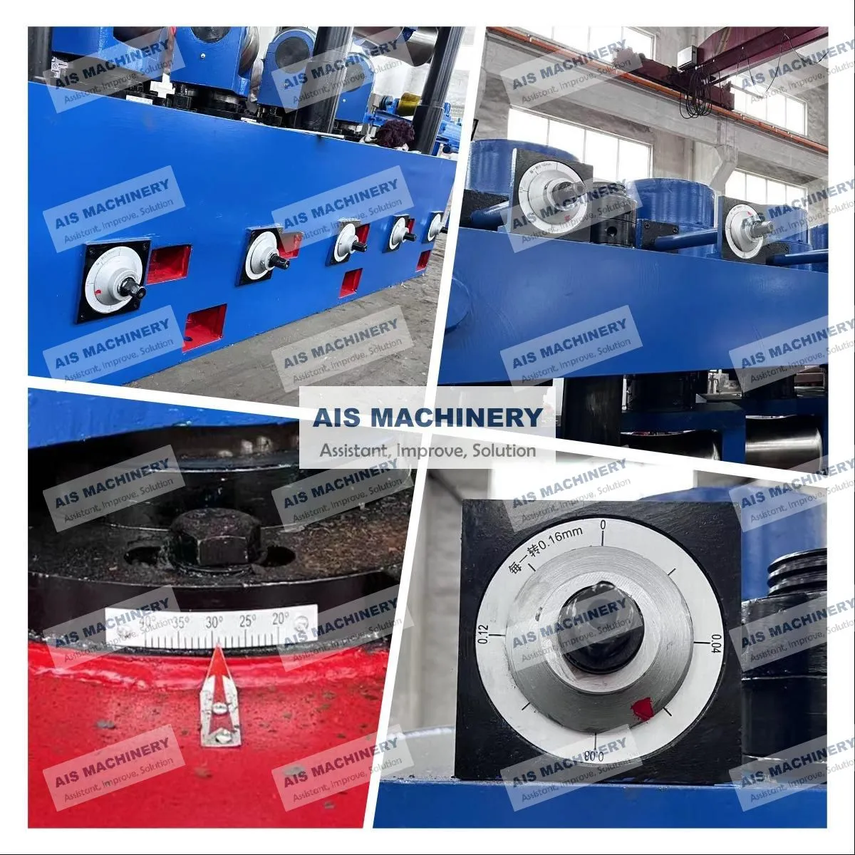 Tube straightening machines1