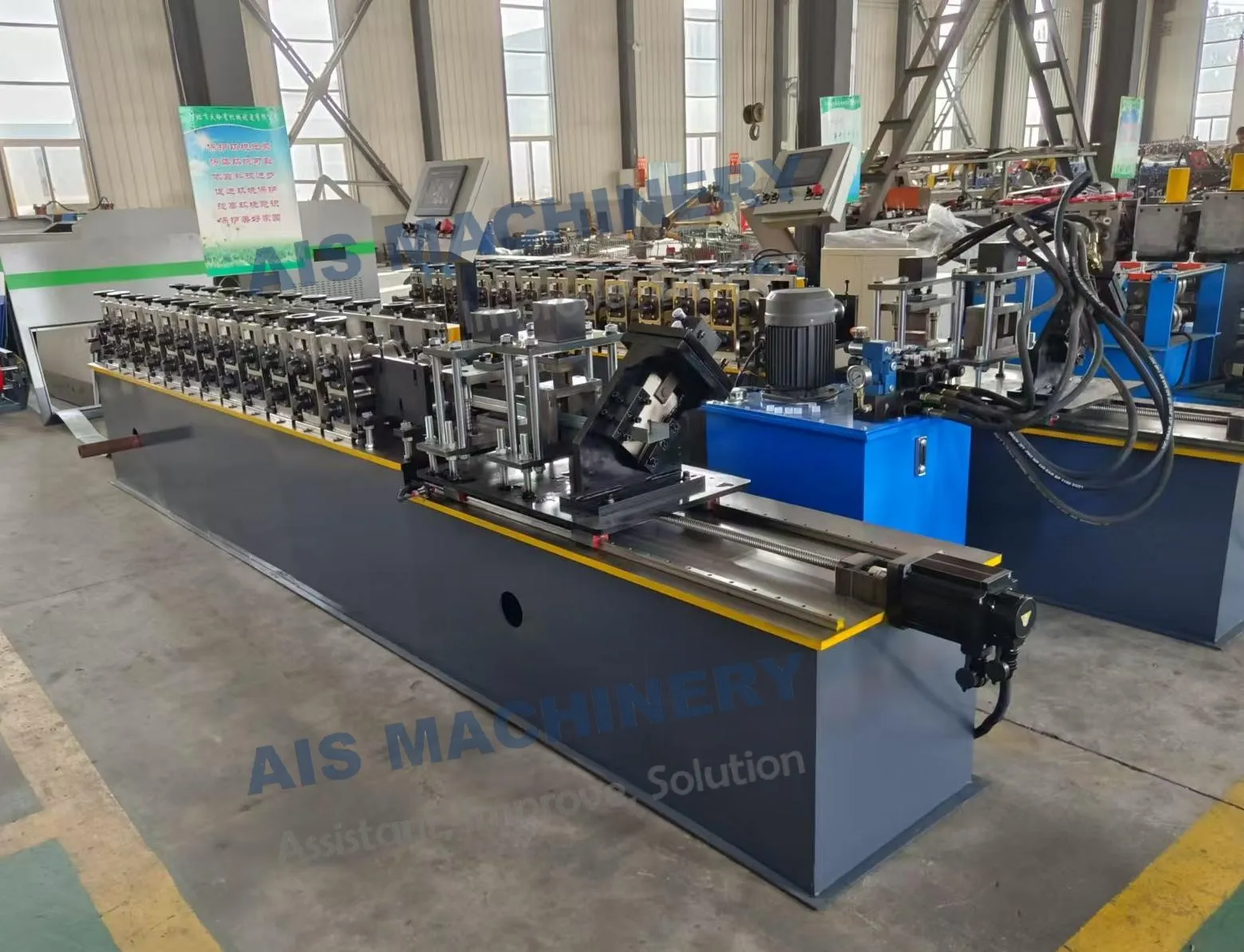 CU Profile Roll Forming Machine Manufacturer