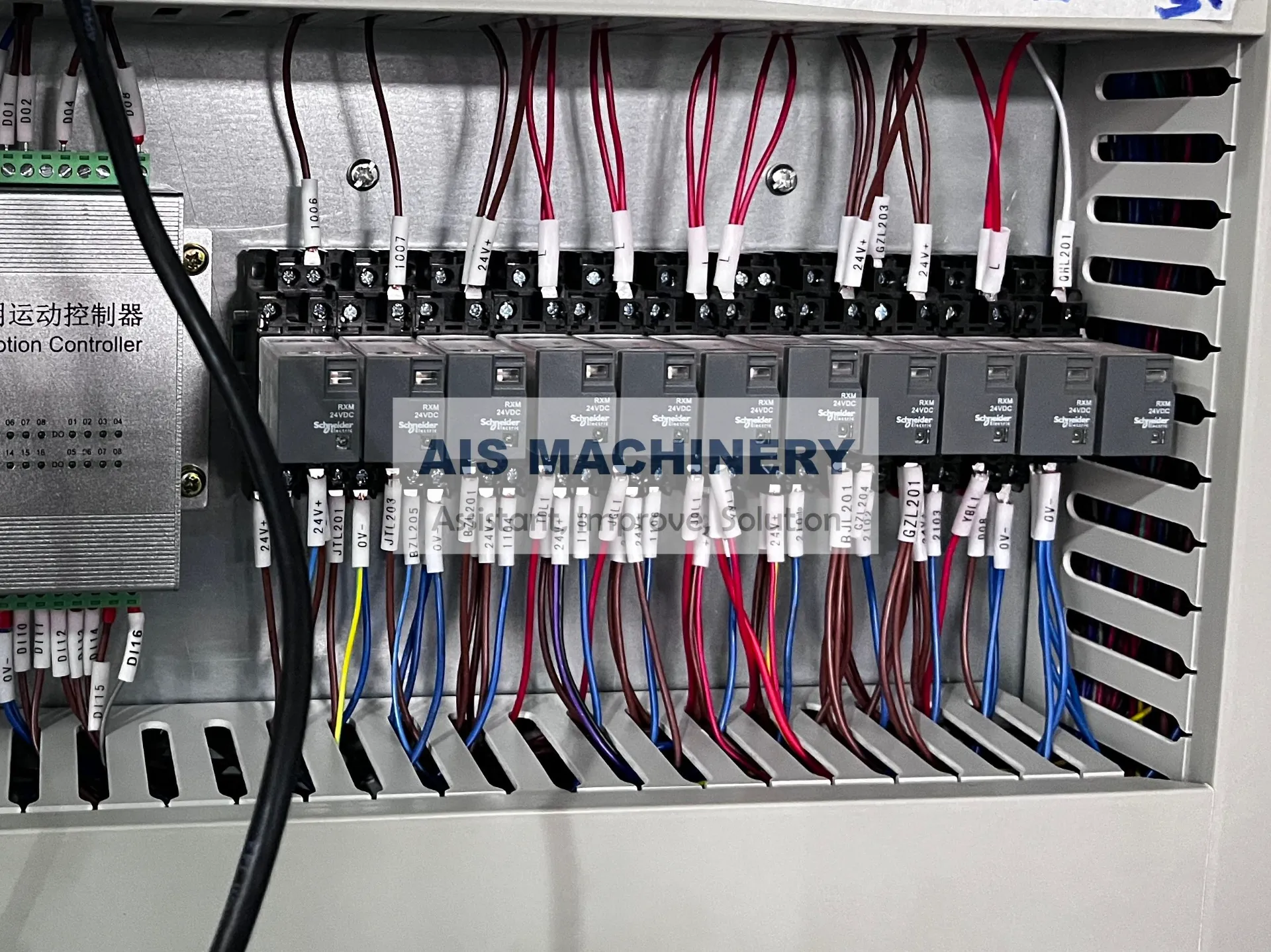AIS MACHINERY ERW TUBE CUTTING