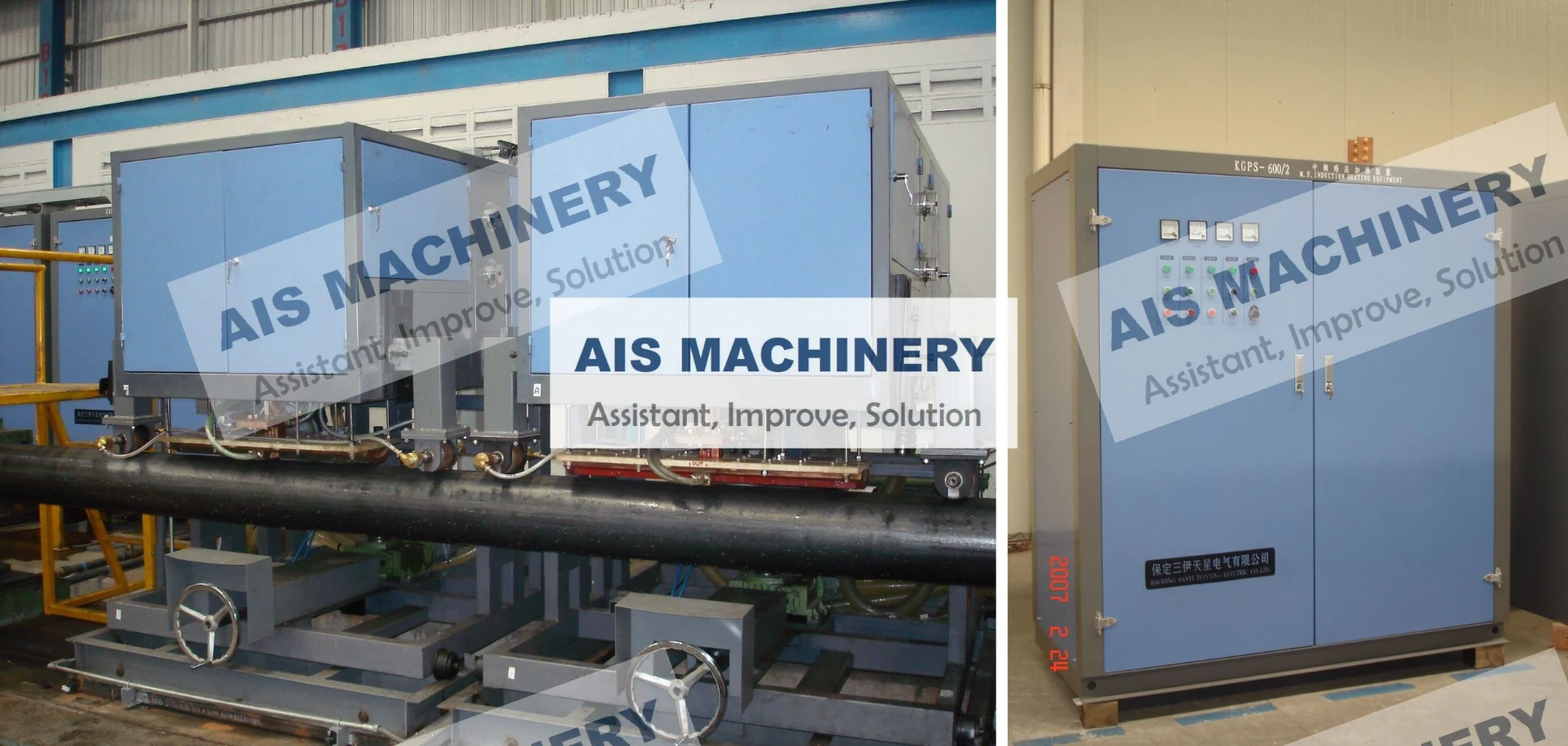 Induction Heating Machine: Fast, Efficient, Precise