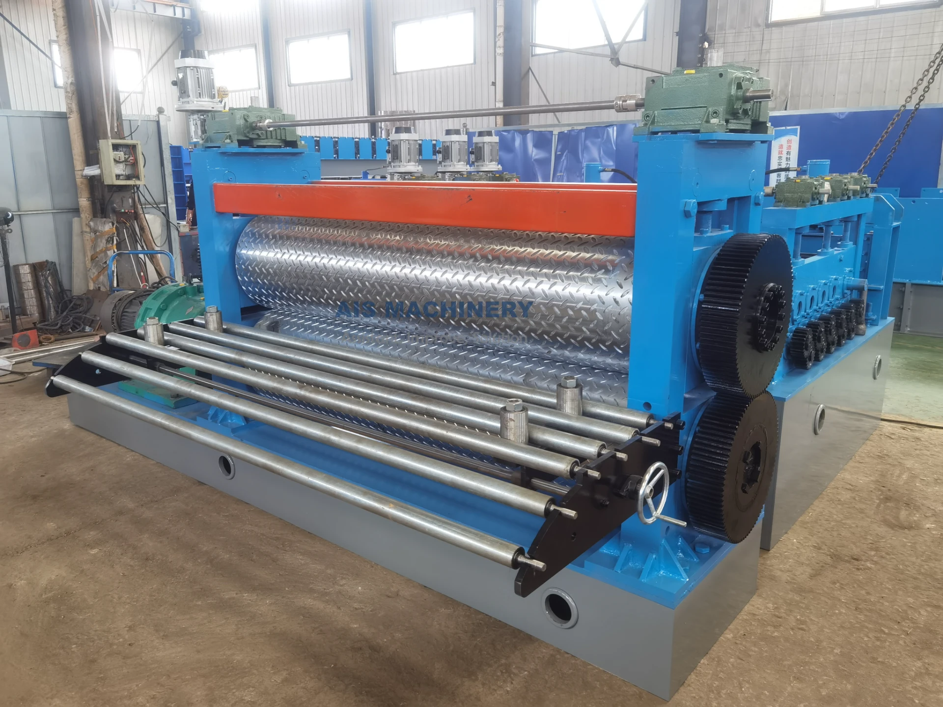 Embossing Machine for Metal Sheets