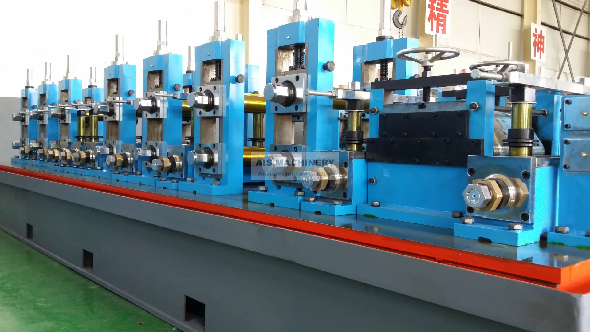 Forming Section / Tube Forming Mill