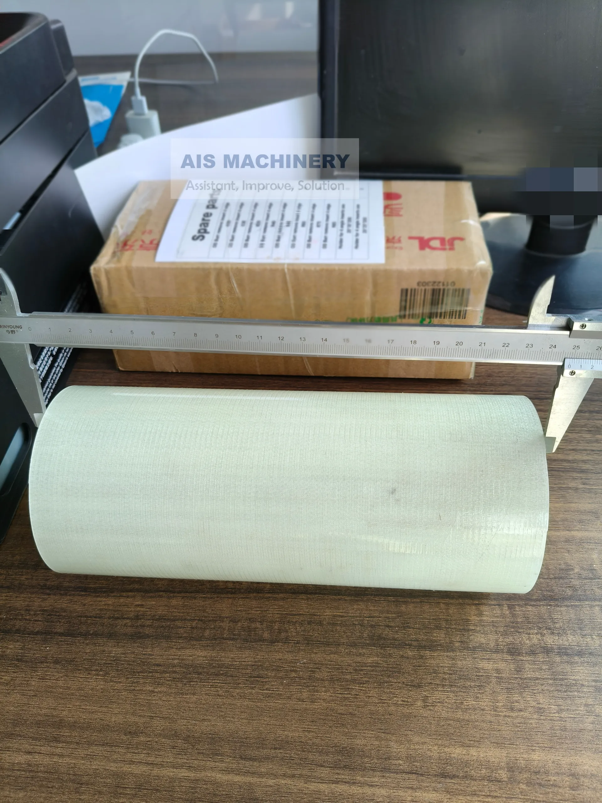 High-Frequency Welding Line