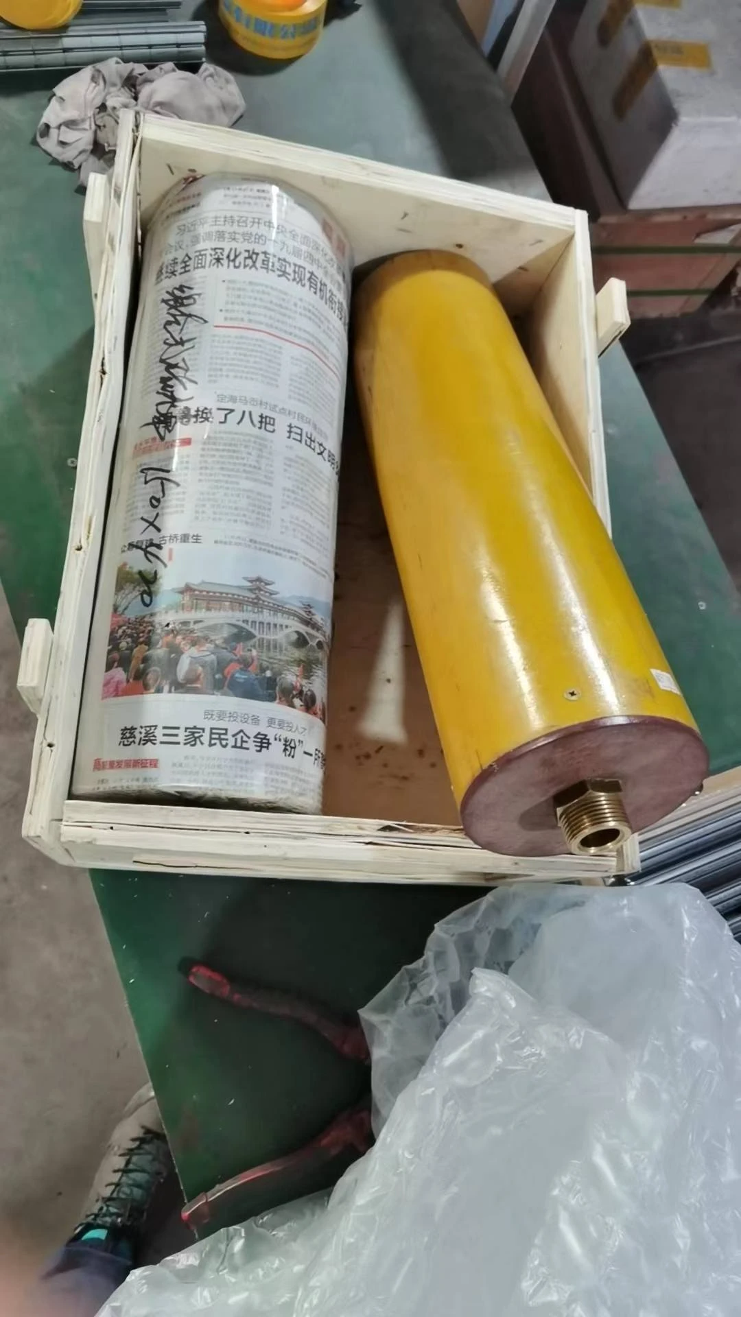 ERW Tube and Pipe Welding Impeder – High Efficiency Ferrite Core | AIS MACHINERY