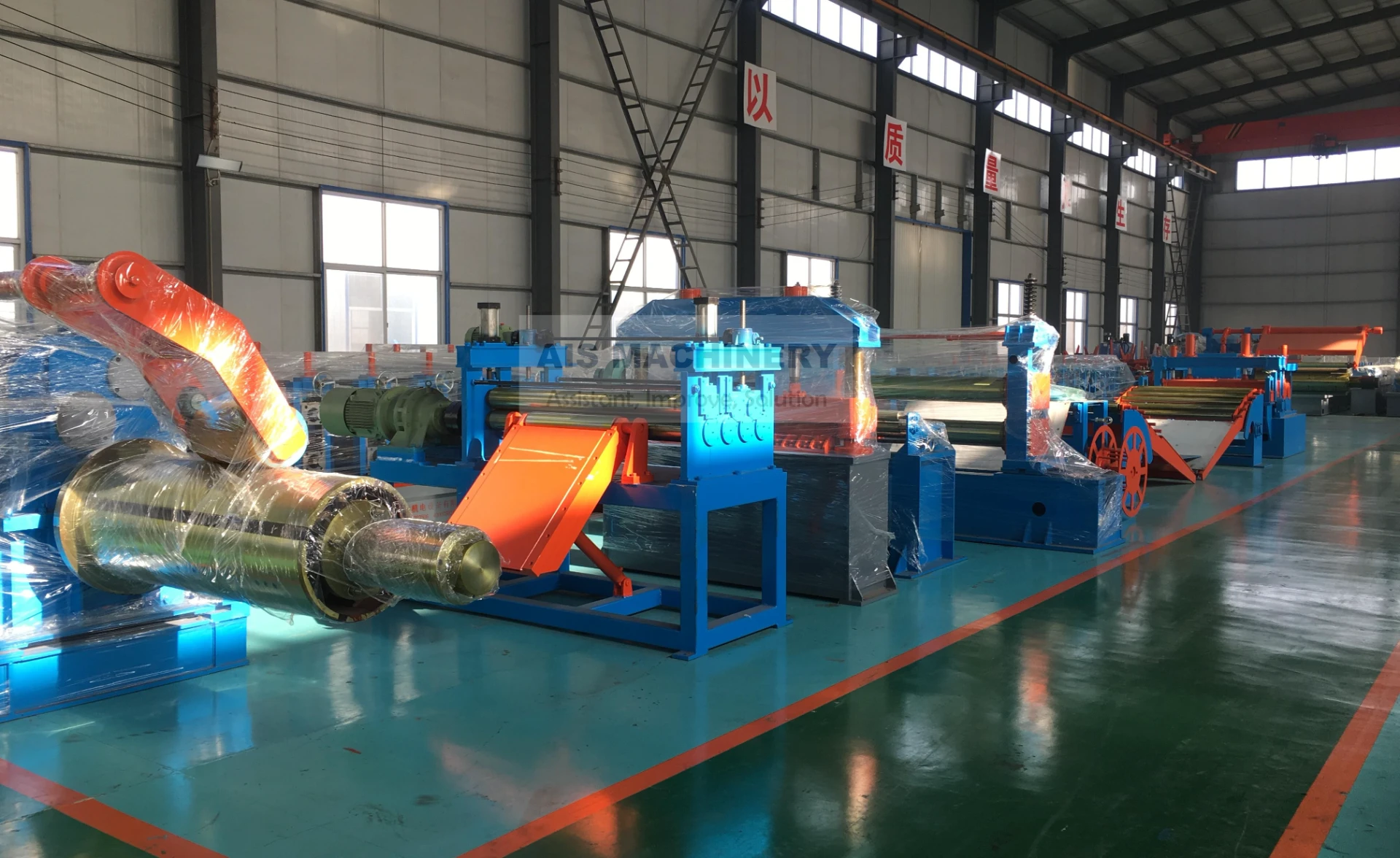 What Is a Slitting Line? Key Equipment and Functions Explained