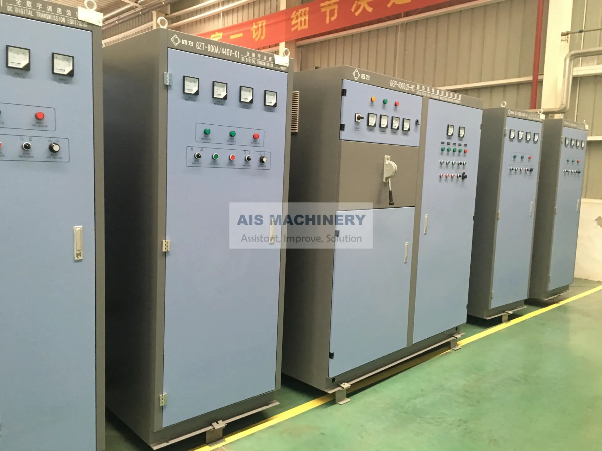 Read More About tube mill for sale