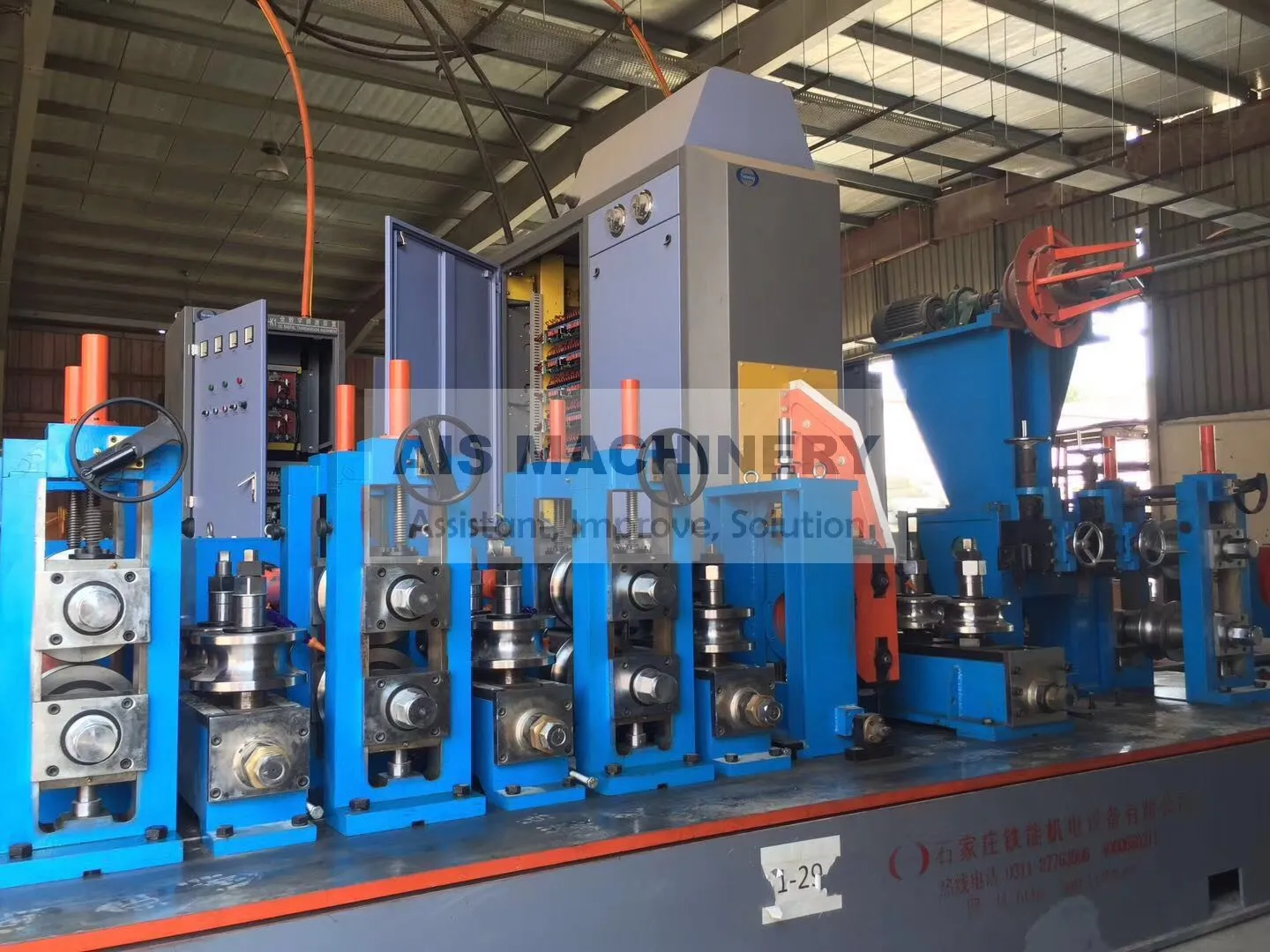 Sizing Section  Sizing Mill