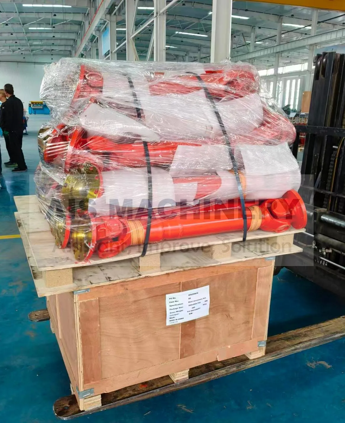 Smooth Shipment Completed