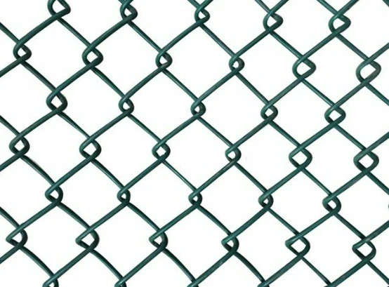 Chain link fence