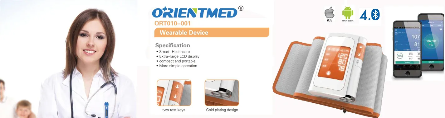 Monitor Your Health with Ease