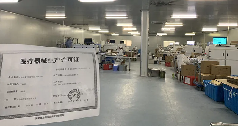 medical products manufacturer