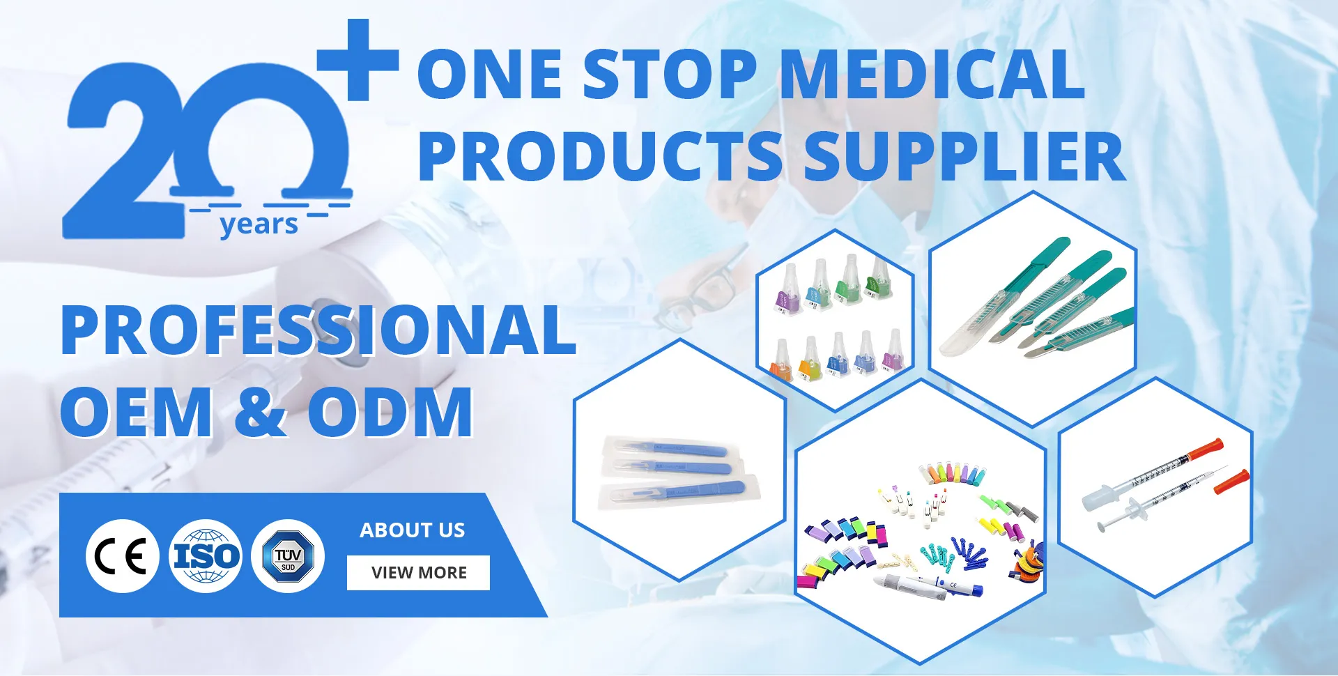 medical products manufacturers