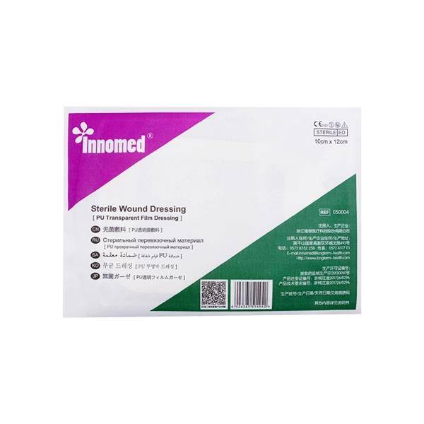 Medical Non woven iv Dressing for fixation - Secure & Gentle