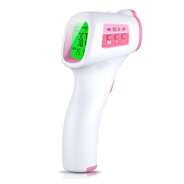 Medical Forehead Infrared Digital Thermometer Medical Forehead Infrared Digital Thermometer