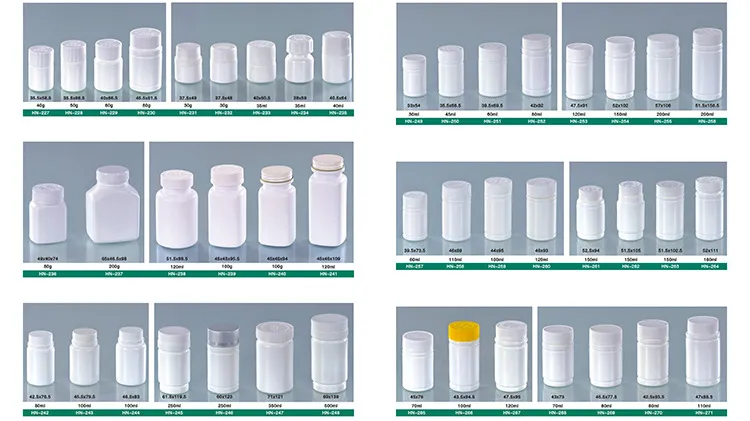 120ml HDPE straight slender matte surface oral solid polyethylene plastic bottle for health product