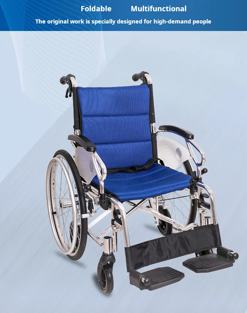 ORT903LAJPQF9 Lightweight Manual Wheelchair