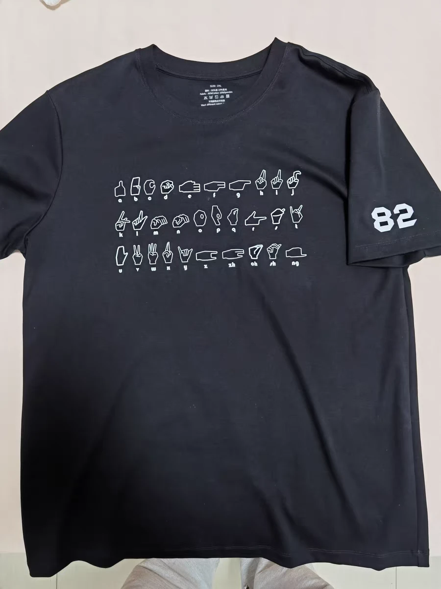 Find the Perfect Custom T Shirt for Every Occasion: Fabric Weight Matters