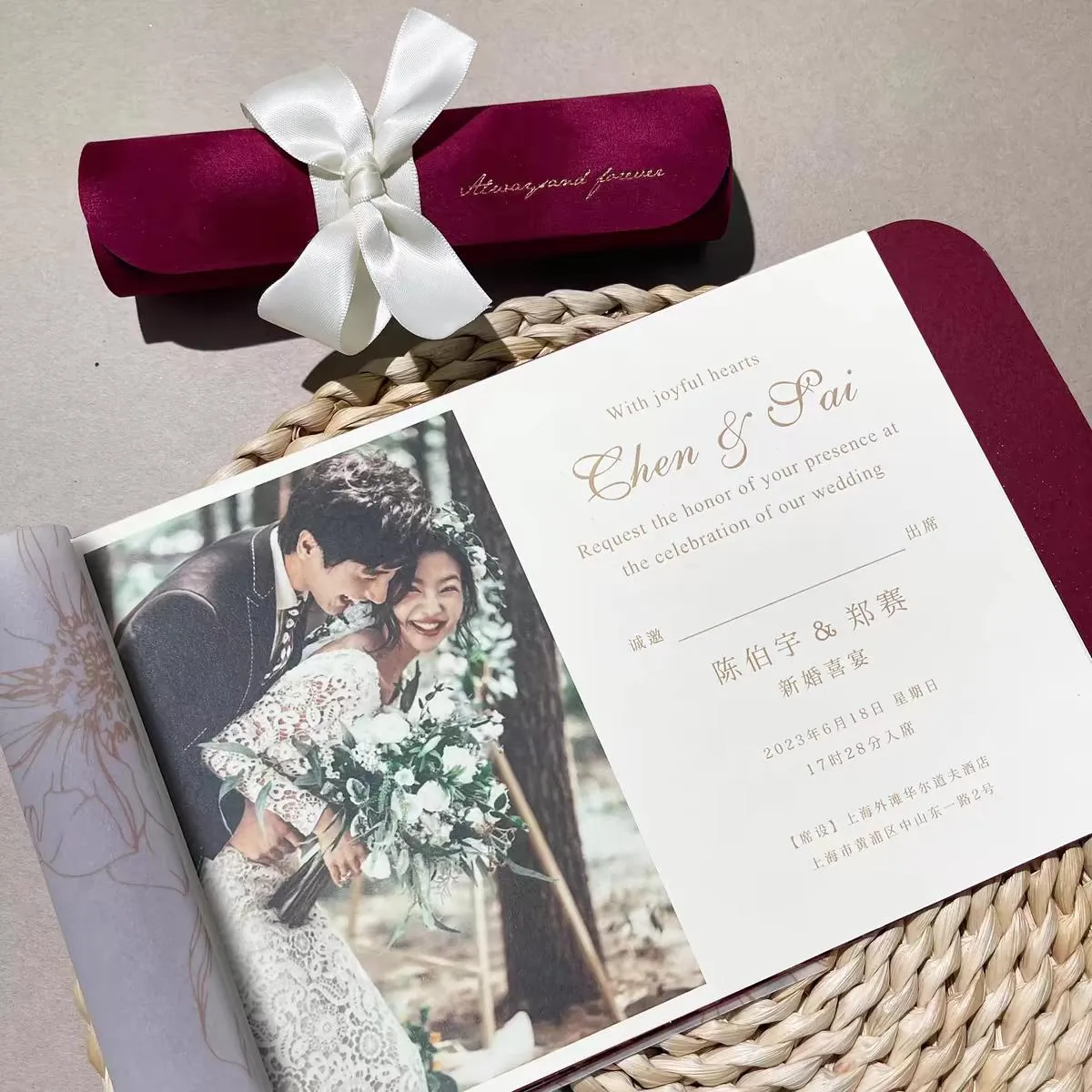 Customised & Personalised Wedding Invitation Cards