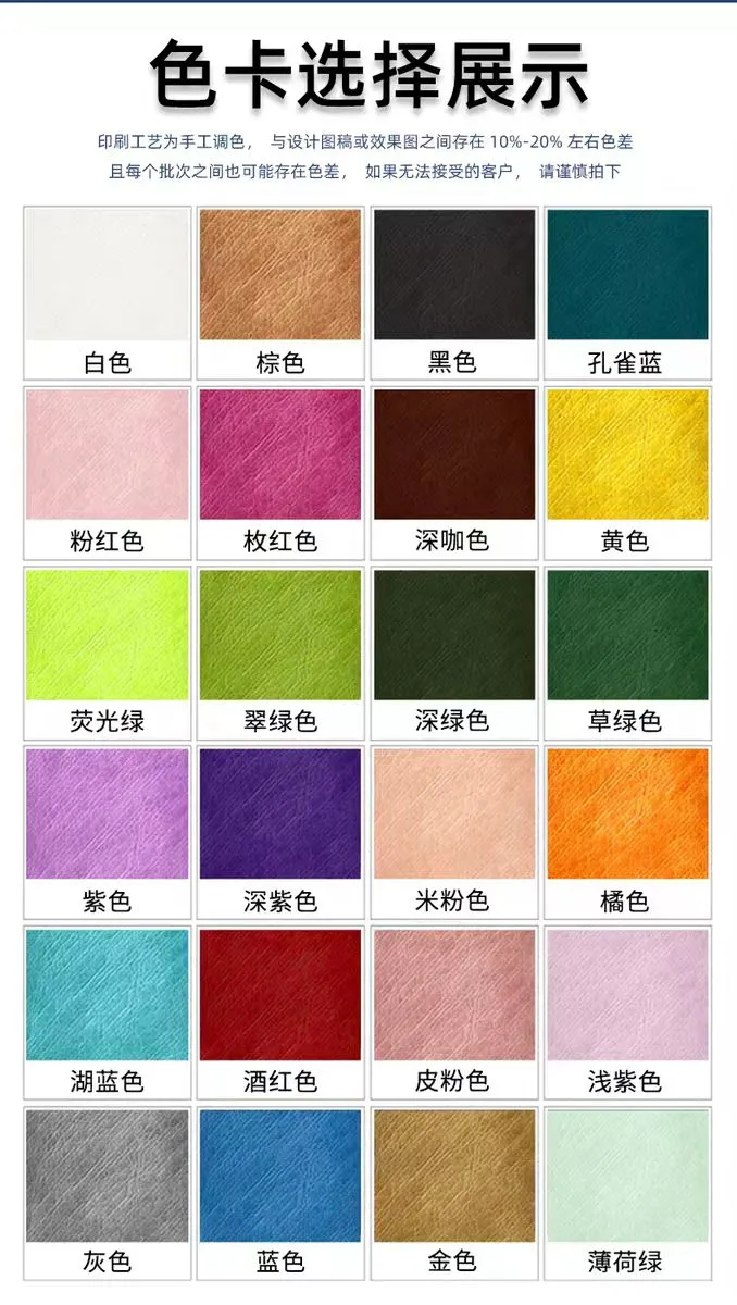 Eco-Friendly Dupont Paper Bag