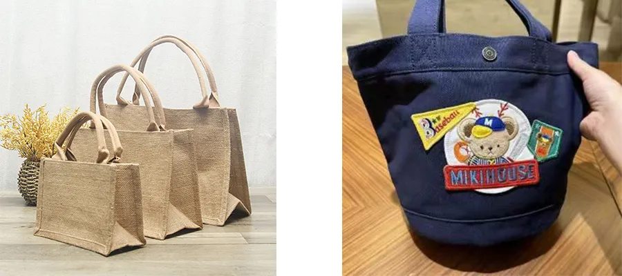 Biodegradable Eco-friendly Jute Bags