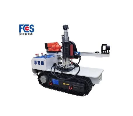 Compact Crawler Drill Design for Easy Site Transportation