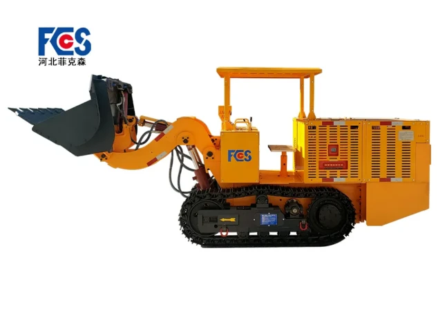 Application of Side Discharge Loader for Efficient Loading and Transportation in Coal Mines
