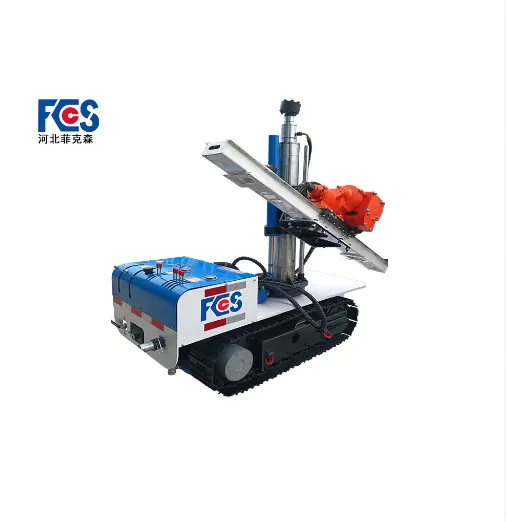 Application of Crawler Drill Machine in Coal Mine Underground