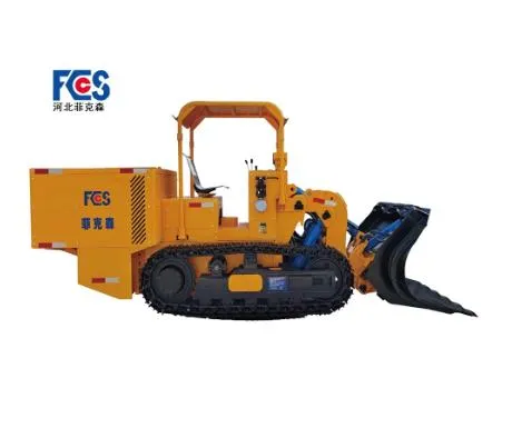 Side Discharge Loader: Redefining Underground Coal Mine Material Handling