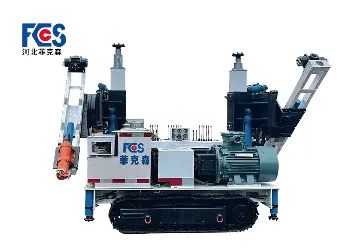 Mine Diggers for Sale Competitive Pricing Analysis