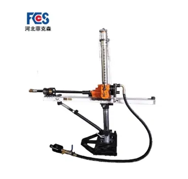 Crawler Drill Machine Durable Construction for Longevity