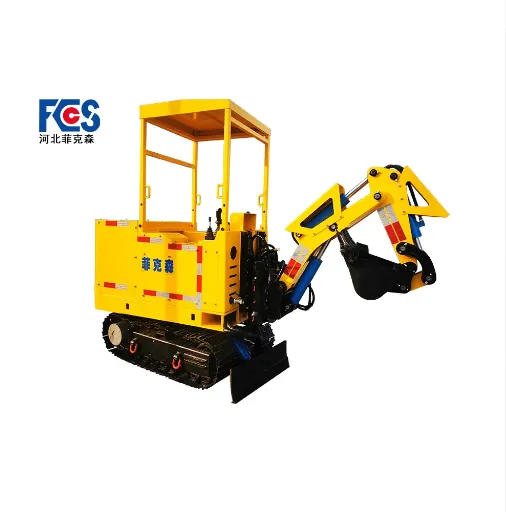 Underground Mining Excavator： Technological Evolution and Application Prospects