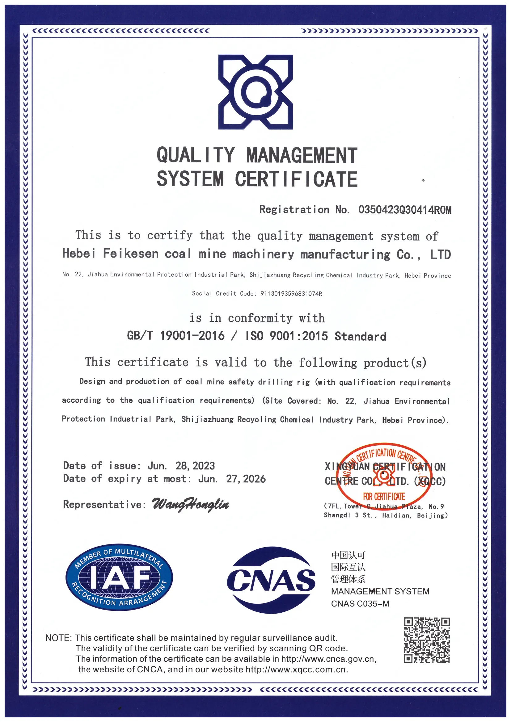 crawler drill machine