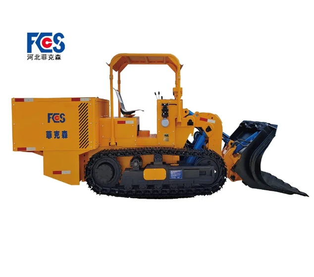 Side Discharge Loader: The Ultimate Solution for Underground Coal Mining Efficiency