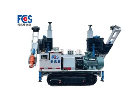 Dual-Arm Anchor Drilling Machine All-Direction Drilling