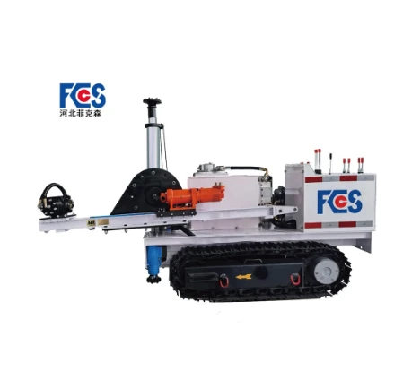 Crawler Drill Machine: A versatile expert in mining, construction, and geological exploration
