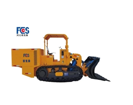 The core value of the side-discharge rock loading machine for coal mines