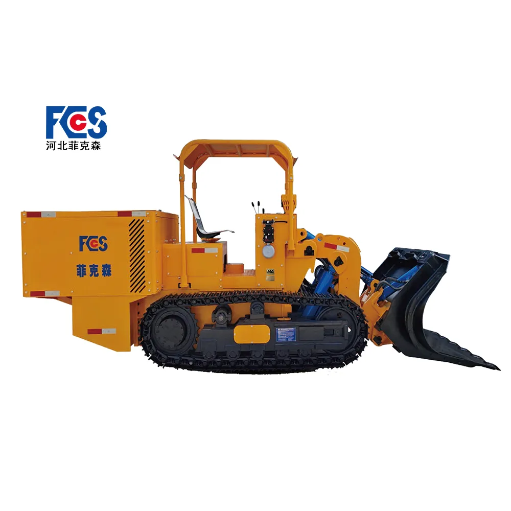 Trackless Loading Equipment - Hebei Fikesen Coal Mine Machinery Manufacturing Co., Ltd.|Advanced Hydraulic Systems&Energy Efficiency