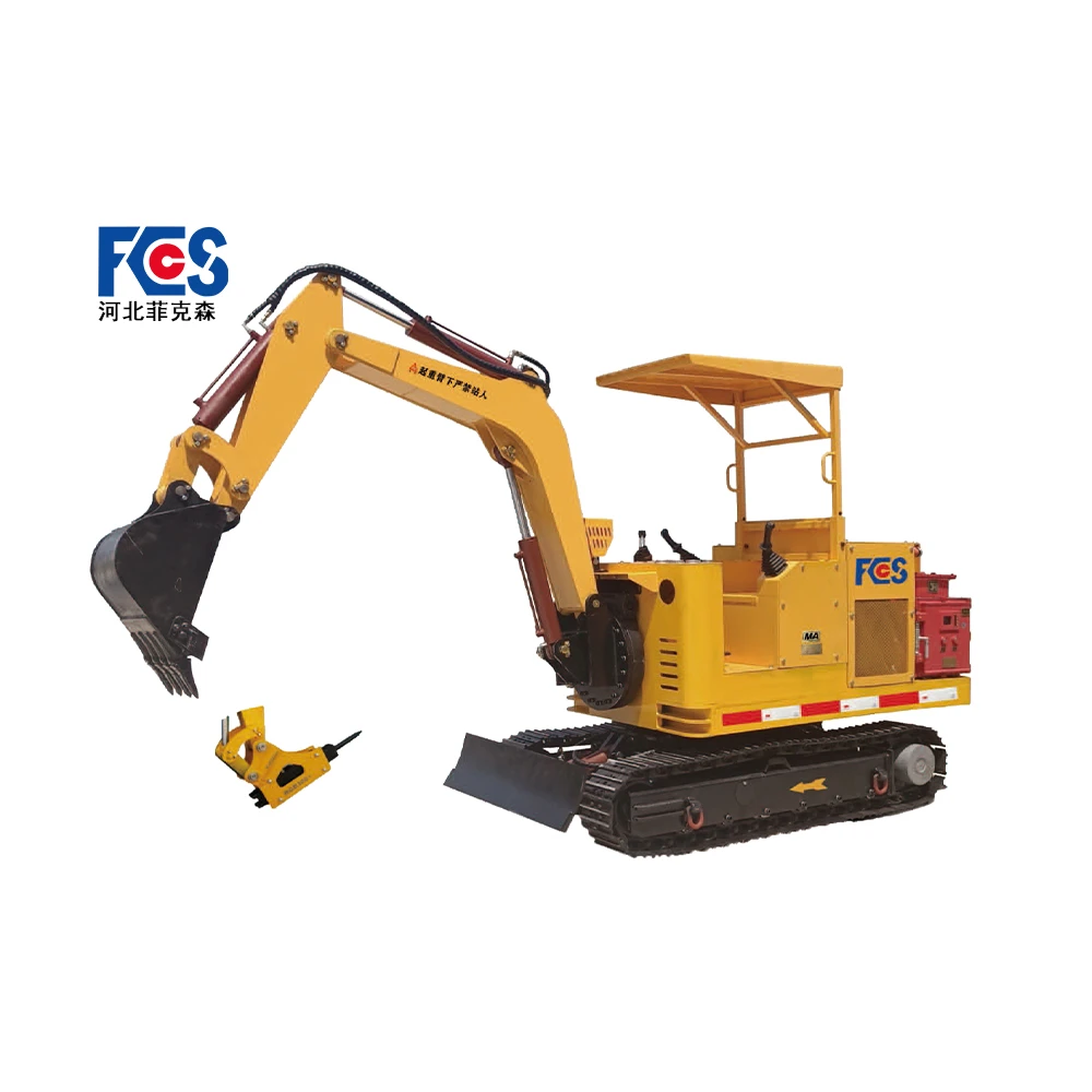 Multipurpose Excavator