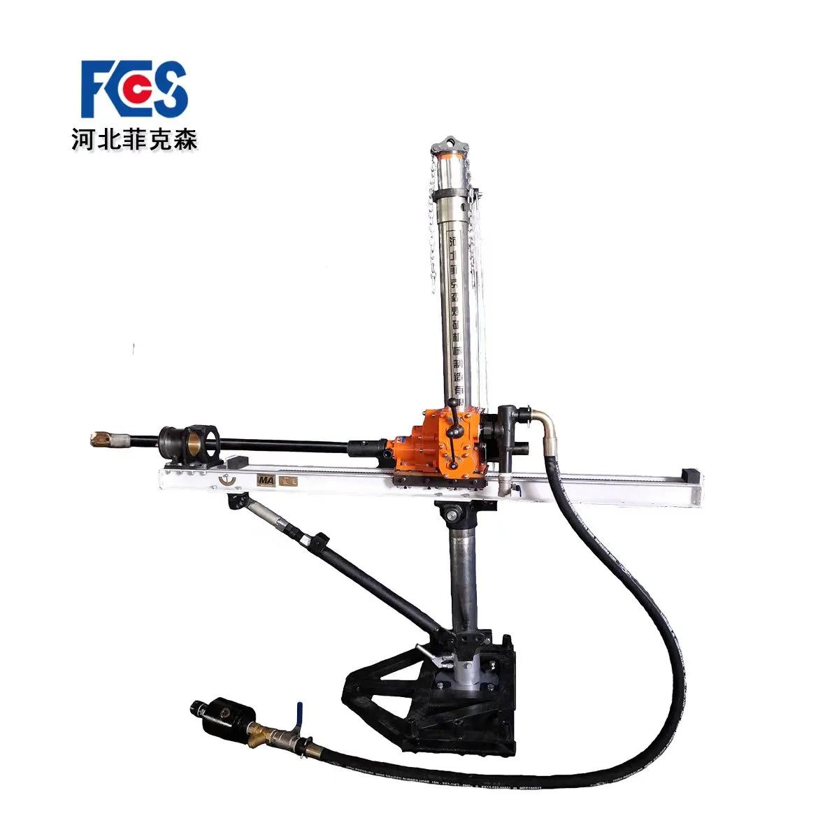 Crawler Mounted Drill Rig: Powerful, Efficient, Versatile