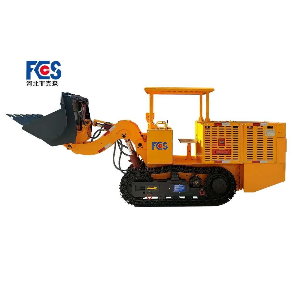 Trackless Loading Equipment - Hebei Fikesen Coal Mine Machinery Manufacturing Co., Ltd.|Advanced Hydraulic Systems&Energy Efficiency
