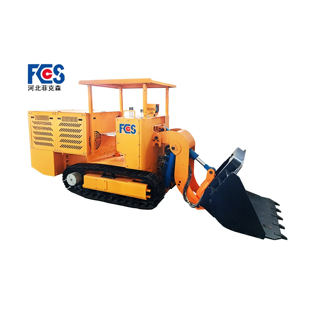 Trackless Loading Equipment - Hebei Fikesen Coal Mine Machinery Manufacturing Co., Ltd.|Advanced Hydraulic Systems&Energy Efficiency